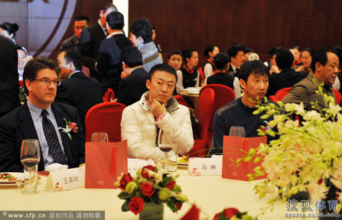 ͼ�ģ����ճ�ϯ���̸��鰸 ����Χ�˲�˵��