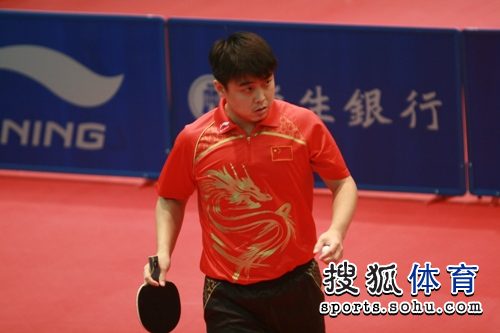 ͼ�ģ���ƹ�ж�3-0��ȡ�ձ� �������רע