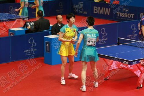 ͼ�ģ���ƹŮ˫һʤһ�� ����һ��