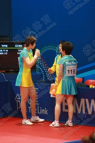 ͼ�ģ���ƹŮ˫һʤһ�� ���ӽ���ָ��