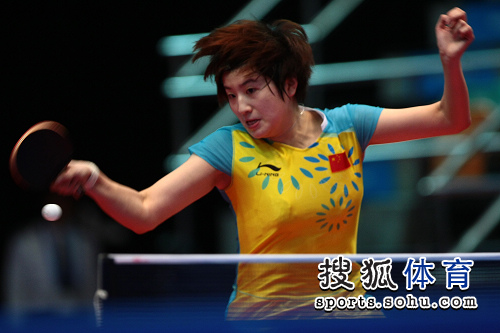 ͼ�ģ�Ҧ��4-3����սʤʯ�ؾ� ��������