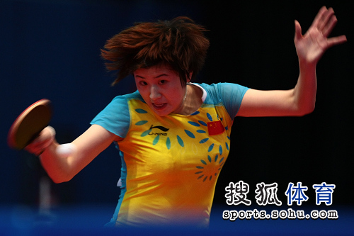 ͼ�ģ�Ҧ��4-3����սʤʯ�ؾ� ����������ʮ��