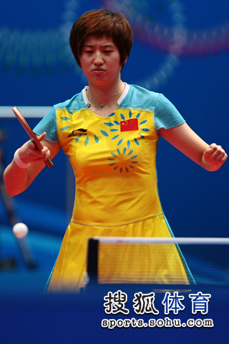 ͼ�ģ�Ҧ��4-3����սʤʯ�ؾ� ¶����������