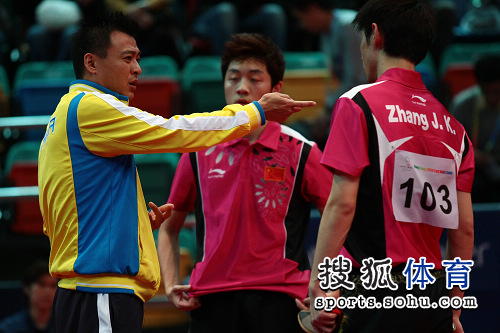 ͼ�ģ�������ƹ����˫����� ��־�ָ�㰮ͽ