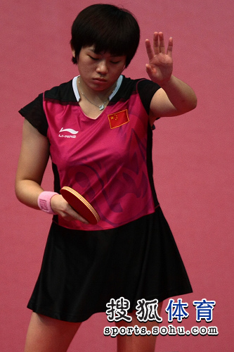 ͼ�ģ�Ů�Ų���3-0ʤ�����B ���������ʾ��