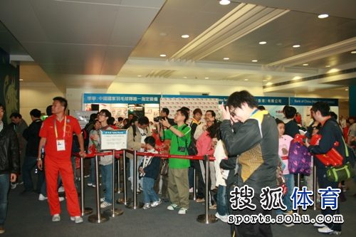 ͼ�ģ������˶����ƹŮ�Ŷ��� ���˹�ע��ƹ