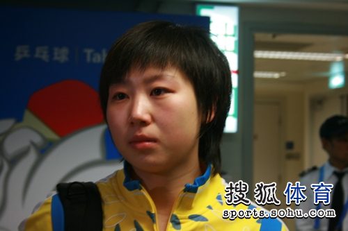 ͼ�ģ������˶����ƹŮ�Ŷ��� �ļ���������