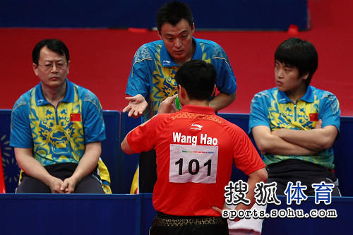 ͼ�ģ������˶�����ƹ������� ��־�ָ�����