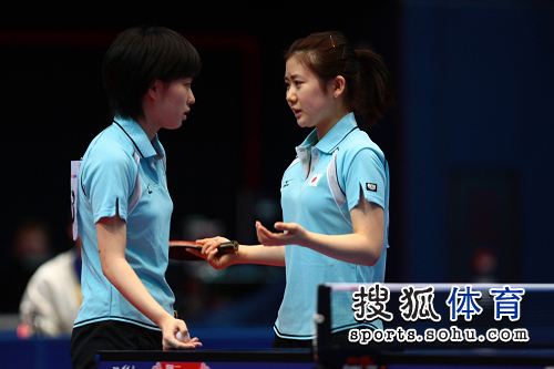 ͼ�ģ���ԭ��/ʯ���Ѵ������� ��λ�ձ�С��Ů