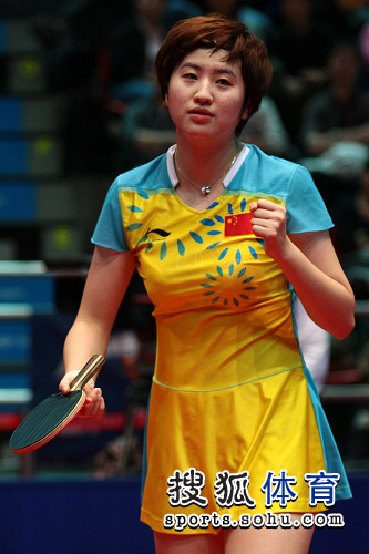 ͼ�ģ������˶���ƹ��Ů������ Ҧ���ȭ��ף