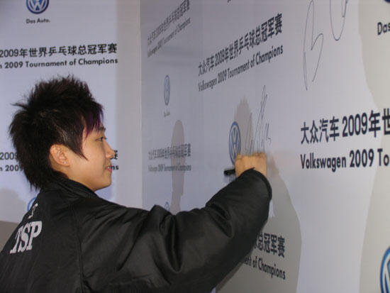 ͼ��-ƹ���ܹھ���ѡ���ߺ�̺����ޱ������