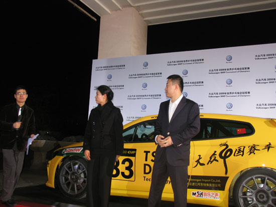 ͼ��-ƹ���ܹھ���ѡ���ߺ�̺�����ڿ�ʲô