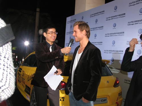 ͼ��-ƹ����С�������ܹھ���÷��΢Ц���ܲɷ�