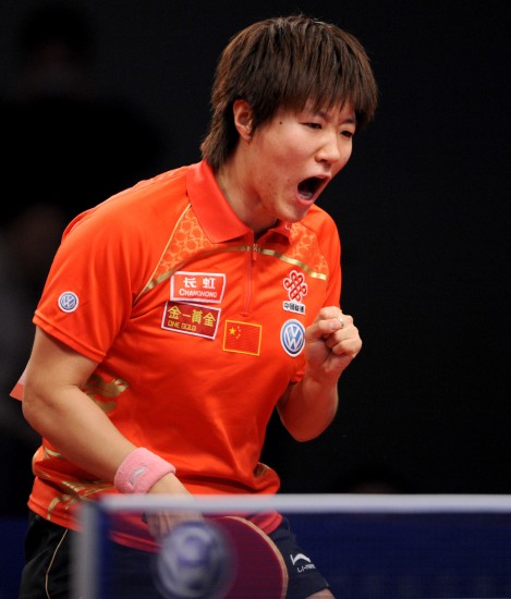 ͼ��-����ƹ�����ܹھ������Ͷ�ڹھ�������