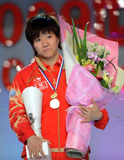 ͼ��-ƹ���ܹھ�������ʤ��ʫ����������߱�