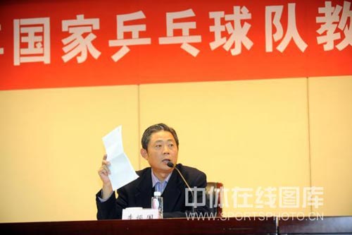 ͼ��-2009���ƹ������ְ����Ƹ�����������