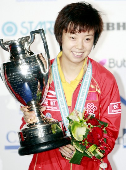 ͼ��-�»�����09�й�ʮ���˶�Ա��������19��