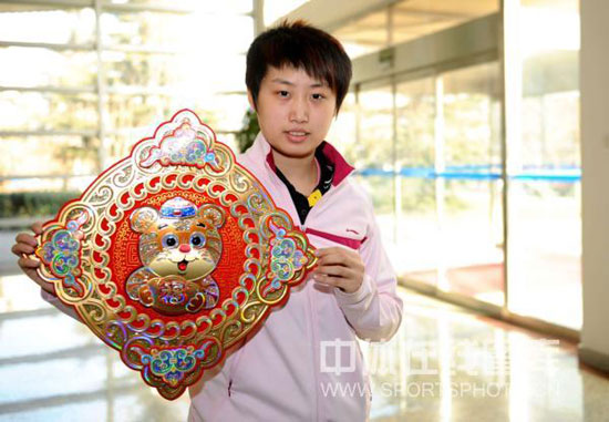 ͼ��-ƹ�������ȫ����������Ծ��ף�������