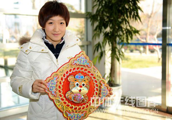 ͼ��-ƹ�������ȫ�����������ʫ���ͳ�����ף��