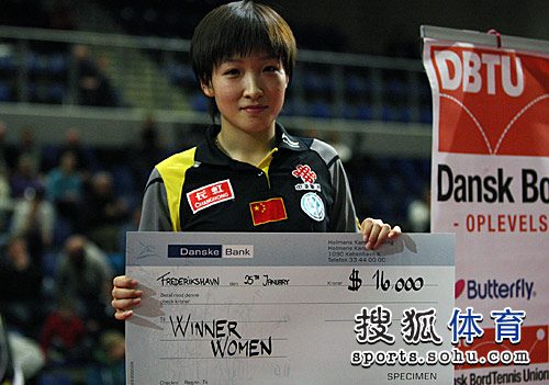 ͼ�ģ���������ʫ��Ů����� ��ʫ���콱ͼ