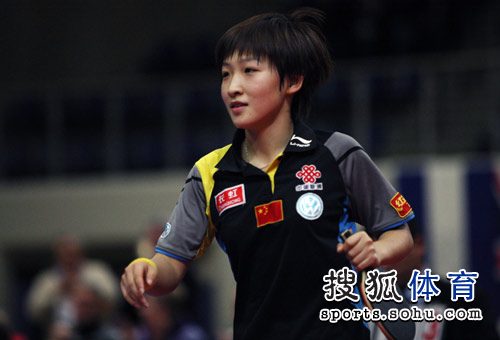 ͼ�ģ���������ʫ��Ů����� ��ʫ��Ӯ�򴺷����