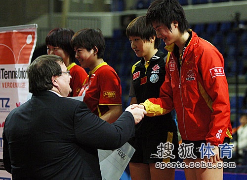 ͼ�ģ���ƹ����˫��ھ� Ů˫���Ǿ����ܰ佱