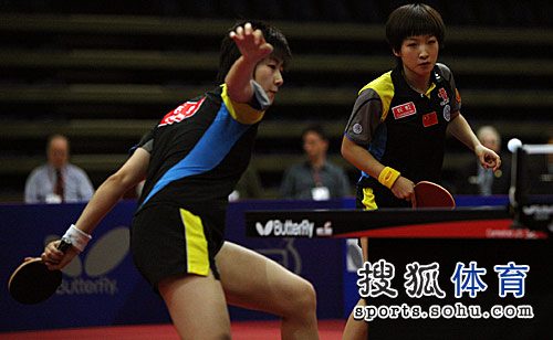 ͼ�ģ�������Ů˫���� ��������չ��