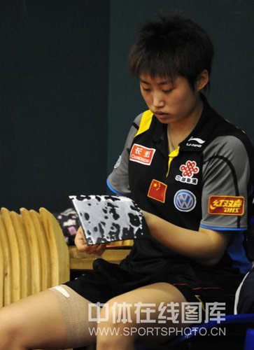 ͼ�ģ���Ծ��ǰϸ��ճ���� Ϳ����ˮ