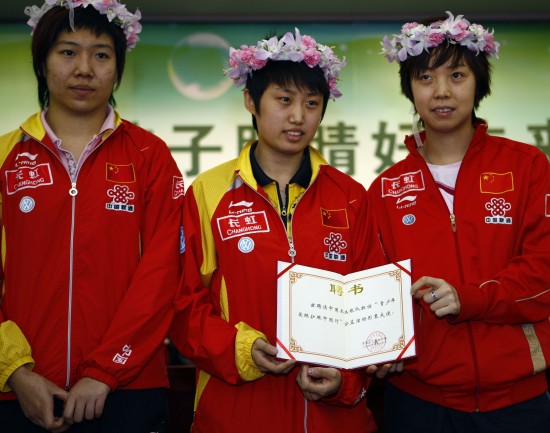 ͼ��-ƹ�ҹ��ֳɹ��������ʹŮƹ������