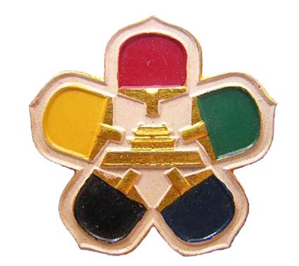 ͼ-ƹ1961ƹ÷