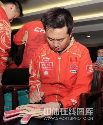 ͼ�ģ���ƹ����������׳����ʽ ʩ֮�ǩ��