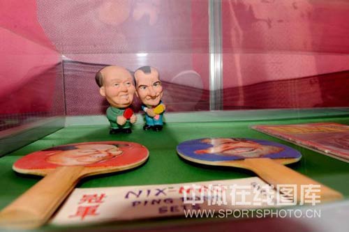 ͼ�ģ�������ƹ���⽻��չƷ�ܹ�ע ��������