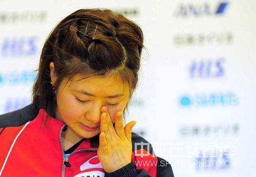 ͼ�ģ���ԭ�����ֿ������� ��ԭ����ͷ����