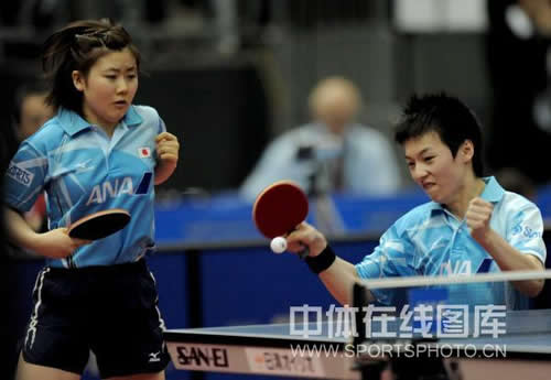 ͼ�ģ���ƹ����˫�ڶ��� ��ƽ��̫�븣ԭ������