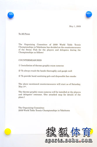 ͼ�ģ���ƹ�������з����� �ٷ��ļ�����ע��