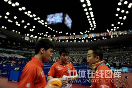 ͼ��-��ƹ����˫�ڶ��ֳ«^/���������ָ��