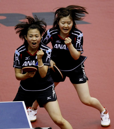 ͼ��-��ƹ��Ů˫�ڶ��ָ�ԭ��������������ħŮ