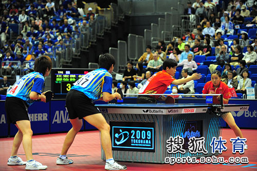 ͼ�ģ���ƹ����˫������ �������۾�����