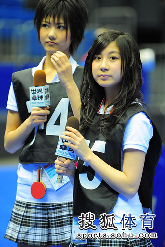 ͼ�ģ���������ƾ�����ƹ�� ��λ����С��Ů