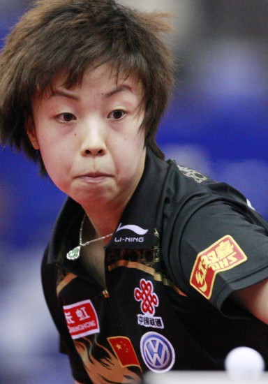 ͼ��-��ƹ��Ů������������������򲻺öԸ�