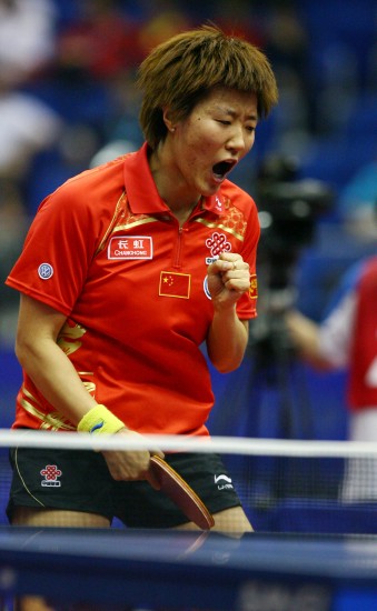 ͼ��-��ƹ��Ů�����ͽ�����ʤ����ӭ������