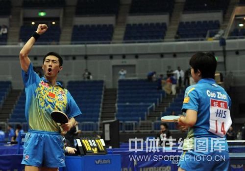 ͼ�ģ���ƹ����˫������ ��ƽ�ٱۻ���ʤ��