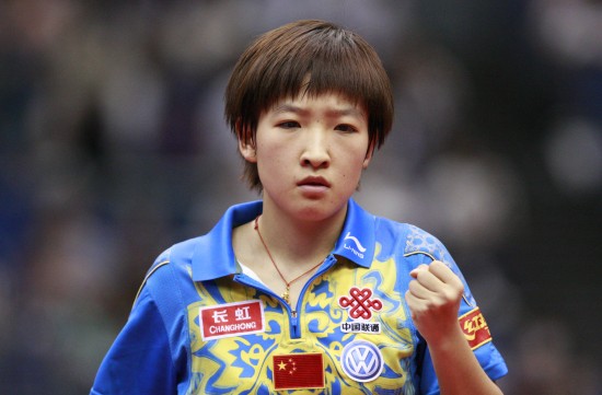 ͼ��-��ƹ��Ů���˷�֮һ������ʫ��ʤ���������