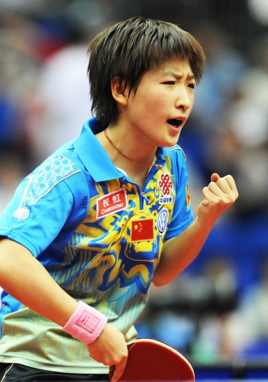 ͼ��-��ƹ��Ů����ʫ��4-0������ʫ��������