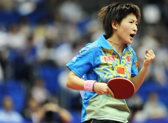 ͼ��-��ƹ��Ů����ʫ��4-0����С����ȭŭ����ף