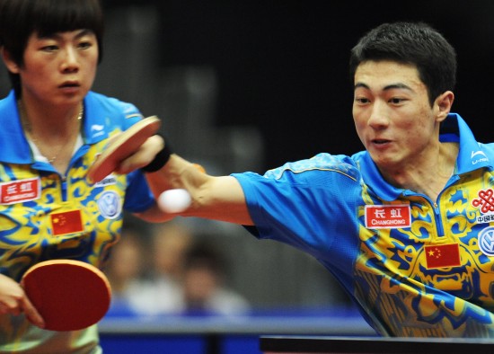 ͼ��-��ƹ����˫�������ƽ/����һ��һ��