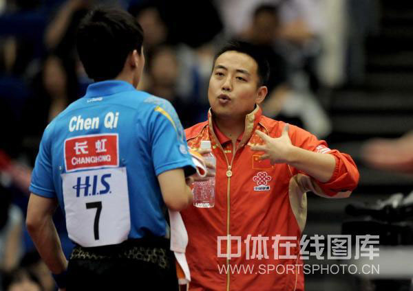 ͼ��-��ƹ���е��«^4-0ˮ���������ḻ֫������