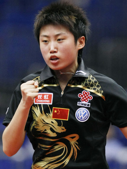 ͼ��-��ƹ��Ů��1/8������Ծ4-3��ʤ�����B