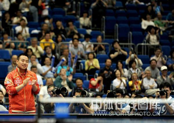 ͼ��-��ƹ���е�����4-3��ƽ��̫������վ��������