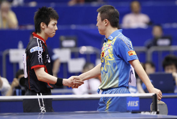 ͼ��-��ƹ���е�1/8����������ƽ����һ��������